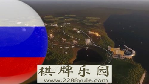 Shambala将在俄罗斯滨海边疆区建造新赌场