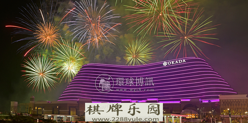 冈田马尼拉赌场去年博彩收入同比增长462％