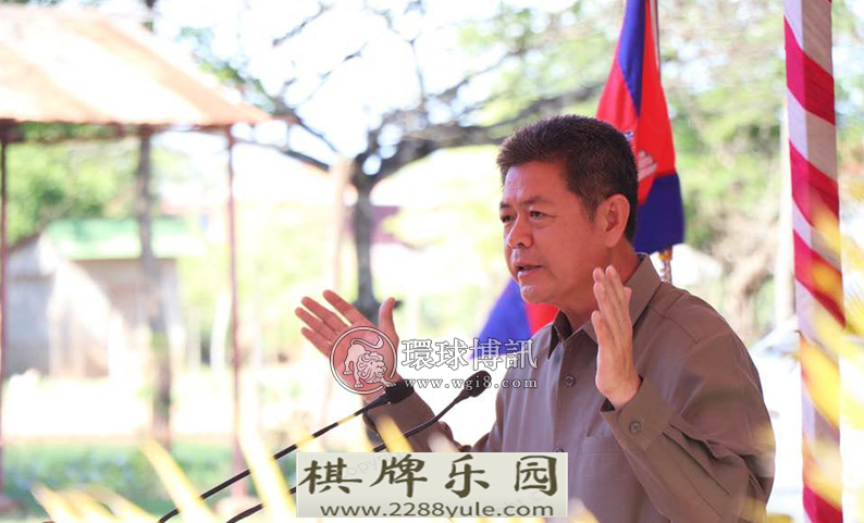 元旦起柬埔寨全面禁止网赌西港省长将带队查赌