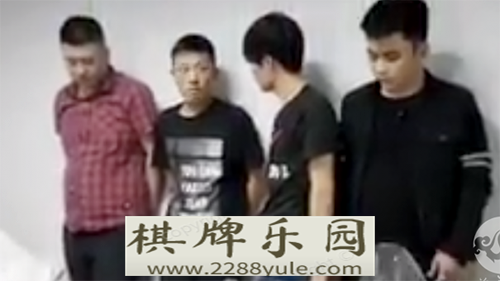 涉绑架同胞菲警方逮五名在赌场放高利贷的中国