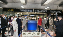 泰国开国两周近45万游客入境逾17万人申请泰国通