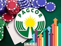 PAGCOR批准马尼拉的赌场度假村在线接受投注
