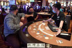 拉斯维加斯近30家赌场恢复100容量运营取消社交距
