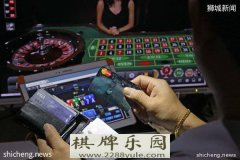 山西长子公安查处6起涉嫌网络赌博案件