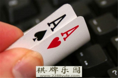 台湾云林网路赌博入侵校园拉下线抵债40生涉案