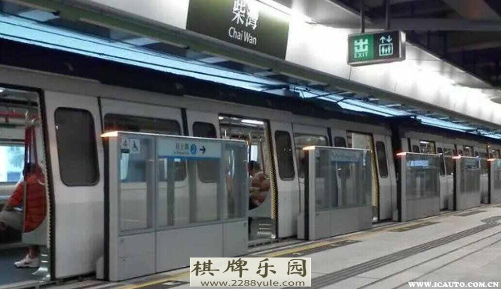 香港地铁最晚几点停运
