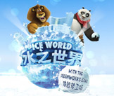 Ice_world